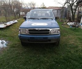 MAZDA B2500 MAZDA BT-50 B2500 4X4 6,699 BGN