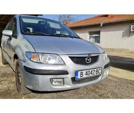 MAZDA PREMACY 1.9 84K 2,300 BGN