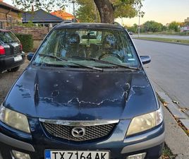 MAZDA PREMACY 2.0 DITD 90U043A.С. 1,797 BGN