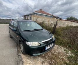 MAZDA PREMACY 2.0 DTDI 2,000 BGN