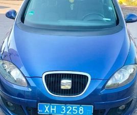 SEAT ALTEA SEAT ALTEA 5,700 BGN