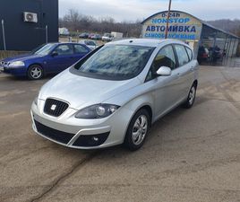 SEAT ALTEA 1.4 TSI XL 5,500 BGN
