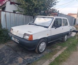 SEAT MARBELLA SEAT MARBELLA JEANS 3,000 BGN