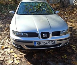 SEAT TOLEDO SEAT TOLEDO 1.6, 101 U043A.С. 3,290 BGN