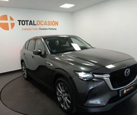 E-SKYACTIV PHEV AWD EXCLUSIVE-LINE