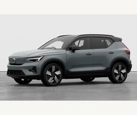 VOLVO EX40 SINGLE MOTOR EXTENDED RANGE 82KWH PLUS AUTO 5DR