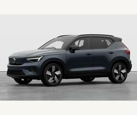 SINGLE MOTOR EXTENDED RANGE 82KWH ULTRA AUTO 5DR