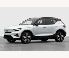 VOLVO EX40 TWIN MOTOR 82KWH ULTRA AUTO AWD 5DR