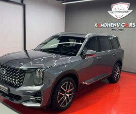 2024 | GAC GS8 GX | GCC SPECS | UNDER WARRANTY | 7 SEATER | 4WD | EXCELLENT CONDITION