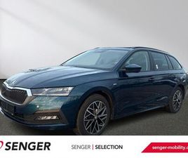 SKODA OCTAVIA 2,0 TDI DIGI. COCKPIT NAVI KAMERA MATRIX