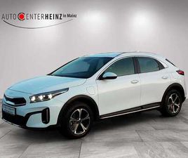 VISION PLUG-IN HYBRID