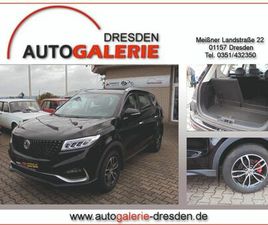 DFSK FENGON 580 DFSK FENGON 580 1,5T AT,SONDERMODELL 4-JAHRESZEITEN,