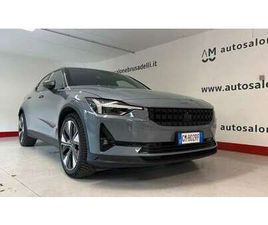 POLESTAR 2 LONG RANGE SINGLE MOTOR FWD 78KWH