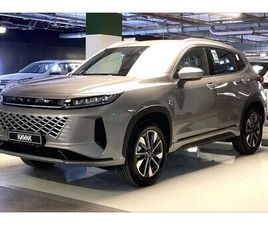 GUARANTEED WARRANTY | ZERO DOWN PAYMENT