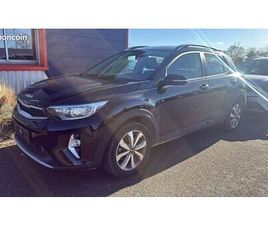 KIA STONIC IDÉAL EXPORT ALGÉRIE MAROC TUNISIE