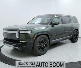 USED 2023 RIVIAN R1S ADVENTURE