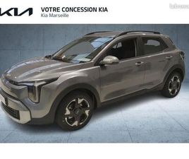 KIA STONIC KIA STONIC 1.0 T-GDI 115CH MHEV ACTIVE BUSINESS DCT7