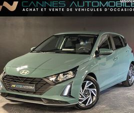 HYUNDAI I20 INTUITIVE NEUVE 0KM GARANTIE 2030 JA 16P CAMERA REGUL CARPLAY GIGITAL COCKPIT GPS CLIM