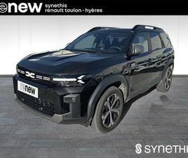 BIGSTER HYBRID 155 JOURNEY