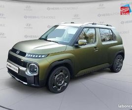 HYUNDAI INSTER CROSS 49 KWH CREATIVE - GPS - FEUX LED - CARPLAY - RÉGULATEUR ADAPTATIF