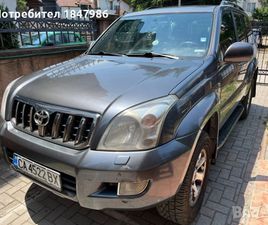 TOYOTA LAND CRUISER. 120КС. , 3.0 , 4*4