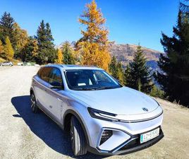 MG MARVEL R ELECTRIC 70 KWH PERFORMANCE SUV / GELÄ