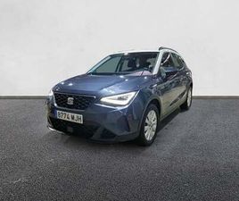 SEAT ARONA SEAT ARONA 1.0 TSI 81KW (110CV) STYLE XL DE SEGUNDA MANO Y OCASIÓN | DRIVERIS