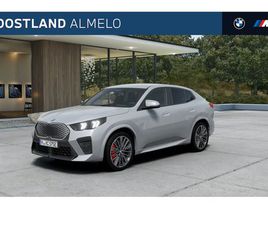 BMW IX2 - EDRIVE20 HIGH EXECUTIVE M SPORT / SPORTSTOELEN / ADAPTIEVE LED / COMFORT ACCESS / M ADAPTI