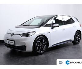 VOLKSWAGEN ID.3 VOLKSWAGEN ID.3 FIRST PLUS 204PK 58 KWH | STUUR + STOELVERW. | CAMERA ACHTER | NAVIGATIE | ADAPT. CRUISE | APP. CONNECT | DAB+