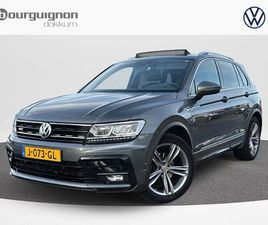 VOLKSWAGEN TIGUAN VOLKSWAGEN TIGUAN 1.5 TSI ACT HIGHLINE BUSINESS R | TREKHAAK | PANO | A.CAM | KEYLESS |