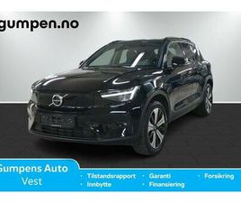 VOLVO XC40 RECHARGE RECHARGE TWIN 408HK AWD ULTIMATE