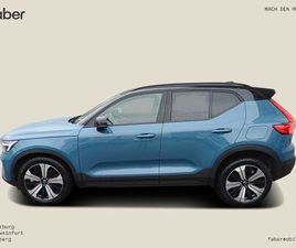 VOLVO EX40 PLUS SINGLE MOTOR PURE ELECTRIC 2WD