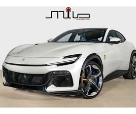 FERRARI PUROSANGUE 2025 FERRARI PUROSANGUE