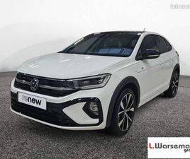 VOLKSWAGEN TAIGO 1.0 TSI 116 DSG7 R-LINE