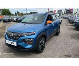 DACIA SPRING 45CH CONFORT PLUS - ACHAT INTÉGRAL