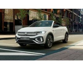 VOLKSWAGEN T-ROC CABRIO 1.5 TSI DSG R-LINE NAVI ACC