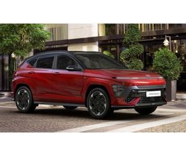 HYUNDAI KONA HYUNDAI KONA ELECTRIC 2025 65KWH 204KM WERSJA NLINE HEAT PUMP ELEKTRYCZNY