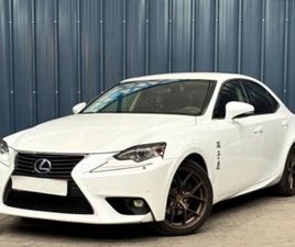 300H BOITE AUTOMATIQUE GARANTIE 1 AN RADARS AVANTS ET ARRIÈRES RÉGULATEUR CLIM AUTO