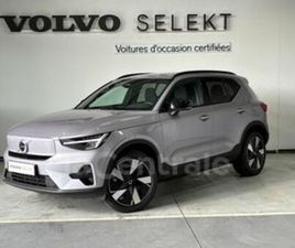 VOLVO EX40 SINGLE EXTENDED RANGE 252 1EDT PLUS 82 KWH