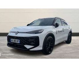 1.5 ETSI 150CH R-LINE DSG7