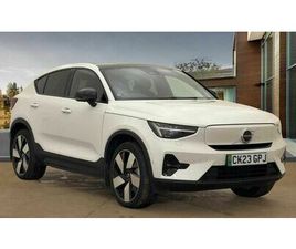 RECHARGE ULTIMATE, TWIN MOTOR, ELECTRIC