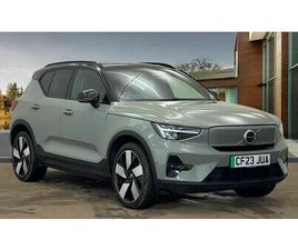 RECHARGE ULTIMATE, TWIN MOTOR, ELECTRIC