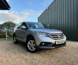 2.0 I-VTEC SE AUTO 4WD EURO 5 5DR