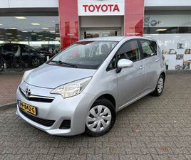 TOYOTA VERSO S - 1.3 VVT-I ASPIRATION | TREKHAAK | ACHTERUITRIJCAMERA | ALL SEASO
