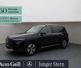 MERCEDES EQB EQB 300 MERCEDES-BENZ EQB 300 4M PROGRESSIVE DISTRONICVORR TOTWINKEL