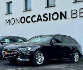 AVANT 35 TDI TOIT PANO PHARES LED COCKPIT CAMERA