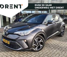 TOYOTA C-HR - 1.8 HYBRID STYLE | TREKHAAK AFNEEMBAAR | SENSOREN V/A | STOELVER