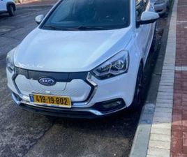 JAC S2 PREMIUM חשמלי אוט׳ (115 כ״ס)