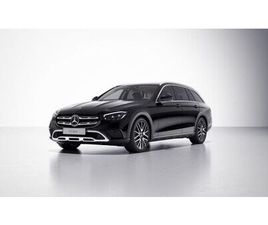 MERCEDES CLASSE E ALL-TERRAIN E 220 MERCEDES-BENZ E 220D 4M ALL-TERRAIN STHZ/AHK/FAHRASS+/BUSINESS
