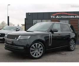 LAND ROVER RANGE ROVER P550E LAND ROVER RANGE ROVER SWB P550E PHEV AWD HSE